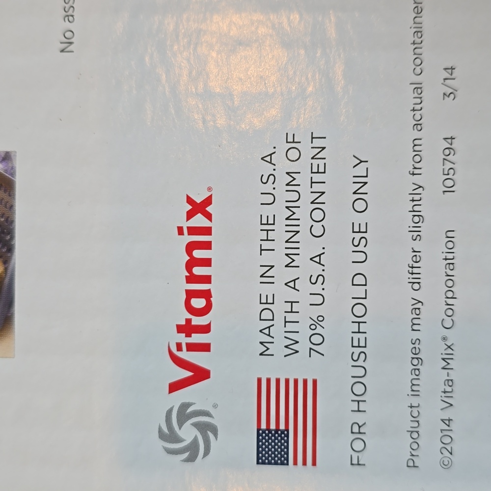 NIB Vitamix 32-Ounce Dry Grains Container - Never Opened - Picture 13 of 16